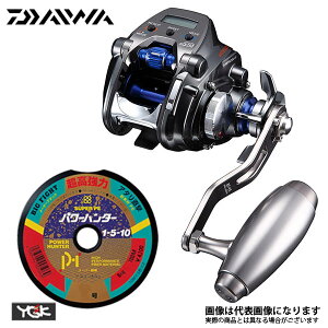ダイワ シーボーグ 0j Sj リール 価格比較 価格 Com