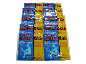 ܂HOT@ققԂƂ@10Zbg ATN [emrg]