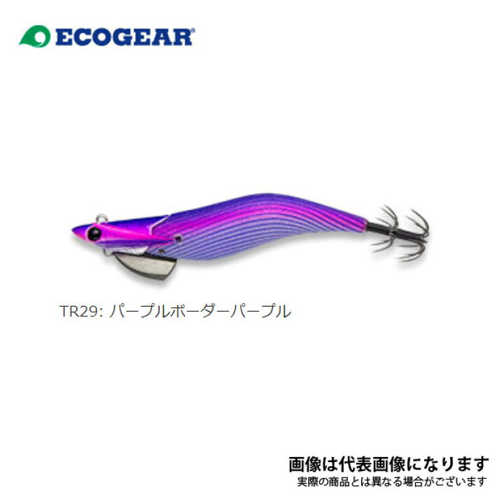 楽天市場】エギリー ダートマックスTR 40g-BK TR29 パープルボーダー  
