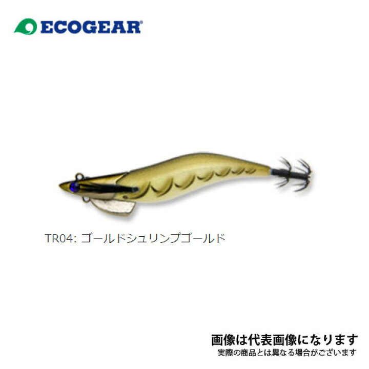 楽天市場】エギリー ダートマックスTR 40g-BK TR04 ゴールドシュリンプ 