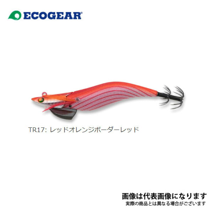 楽天市場】エギリー ダートマックスTR 30g−BK TR17 レッドオレンジ 
