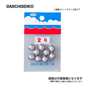 pbNI ی^i1`8j 2 ꐸH