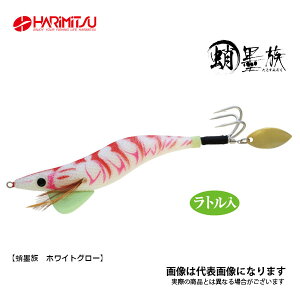 n 3.5-25g #zCgO[ n~c D^R