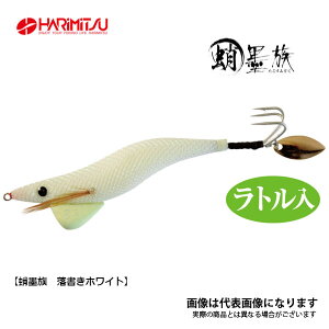 n 3.5-35g #zCg n~c D^R