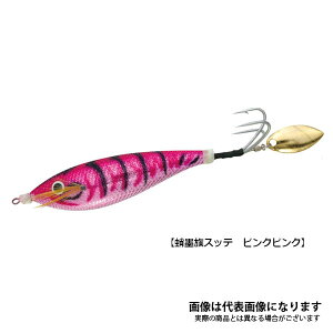 n Xbe M #sNsN n~c D^R