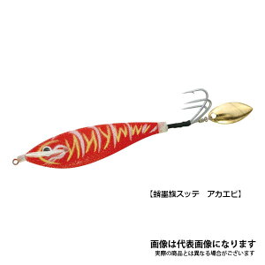 蛸墨族 スッテ M #アカエビ ハリミツ 船タコ