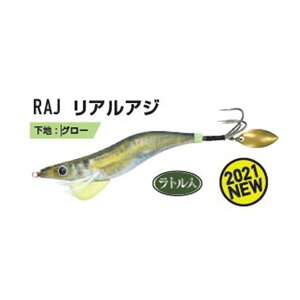 n 3.5-25g #AAW n~c D^R