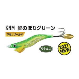 n 3.5-25g #̂ڂO[ n~c D^R