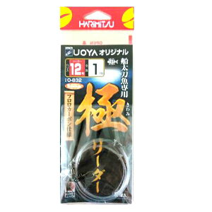 IWi Ƀ[_[ 14 n~c D^`EI ^`EIe