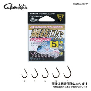 バラ 競技口太(ケイムラピンク) 7 がまかつ グレ釣り 仕掛け 針 口太