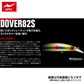 DOVER82S 08 クラウンキャンディGLX アピア