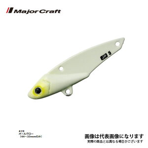 ハードルアー ジグパラ ブレードの人気商品 通販 価格比較 価格 Com ハードルアー ジグパラ ブレードの人気商品 通販 価格比較 価格 Com