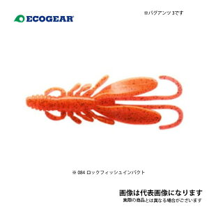 oOAc 3 084 GRMA