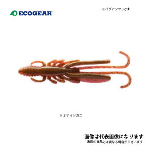 oOAc 3 217 GRMA
