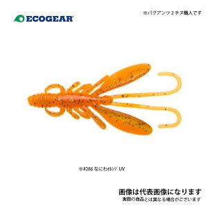 oOAc 2 `kEl 286 GRMA