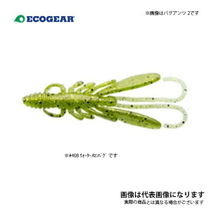 oOAc 2 408 GRMA
