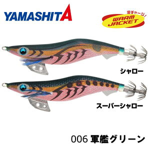 GM K 3.5 X[p[V[ 006 R̓O[ }A GM GMO AICJ a