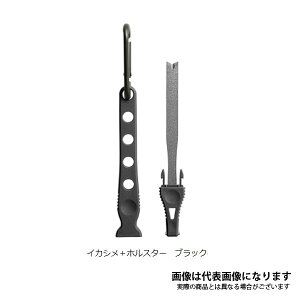 CJV{zX^[ ubN ꐸH AICJ  Y CJ̃GނɍœK