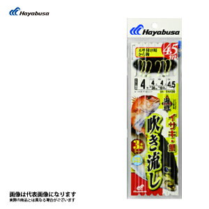 SN130 C퐁V[Y b 4 nuT d| Dނ