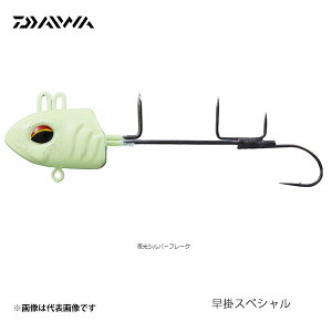 仕掛け 釣り 40号 タチウオテンヤの人気商品 通販 価格比較 価格 Com