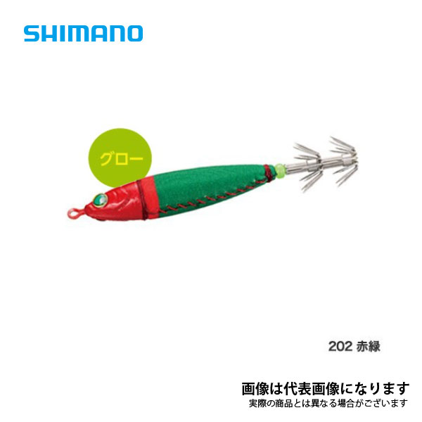 【90％OFF】 シマノ QS-420R セフィア コロコロスッテ 20号 017 アカアオブルーG