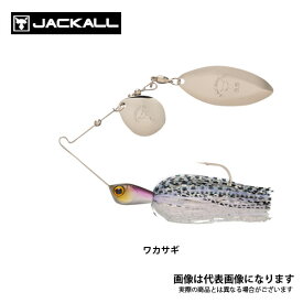 スーパーイラプションJr. 3/8oz ワカサギ ジャッカル