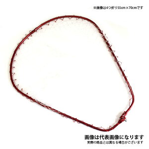 fBOt[ X^Eg 1s[X 45cm×55cm@Ԃ̐[F60cm bh AY[ ނ ^  t[ fBOlbg V[oX ^A