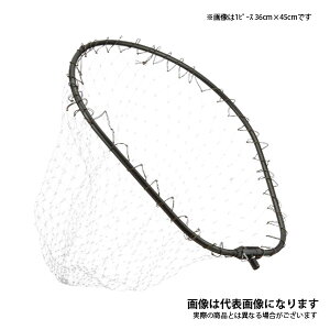 fBOt[ X^Eg 4܂ 45cm×55cm@Ԃ̐[F60cm ubN AY[ ނ ^  t[ fBOlbg V[oX ^A