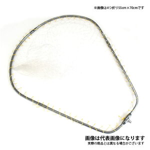 fBOt[ X^Eg 4܂ 45cm×55cm@Ԃ̐[F60cm K^ AY[ ނ ^  t[ fBOlbg V[oX ^A