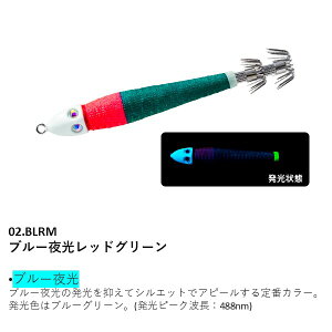 鉛 スッテ 仕掛け ハードルアーの人気商品 通販 価格比較 価格 Com