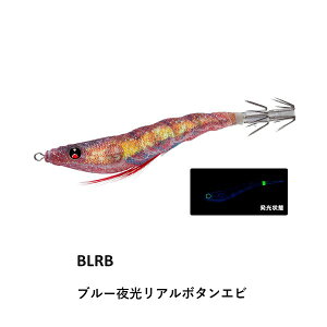 EZ (C[W[)Xz 95mm BLRB u[A{^Gr fG Xbe CJ^ d| [sttdr]