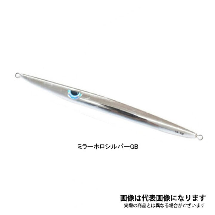 楽天市場 15日はp最大43倍 要エントリー ルンゴスライダー 250g ロングジグ ミラーホロシルバーgb アズーロ タチパターン ジグ 青物 ブリ ヒラマサ タチウオジギング ジギング フィッシングマックス楽天市場店