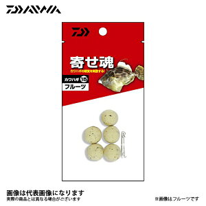 ダイワ 寄せ魂 カワハギ15 その他の釣具 価格比較 価格 Com