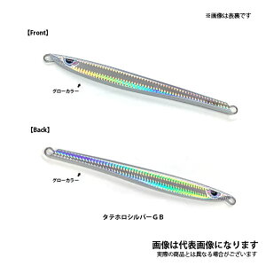 AY[ SII 250g ^ezVo[GB ItVA WO ^`EIp^[ X[WMO gWM WMO