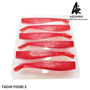 AZ �����t�[�hII ������ �^�`�E�I ���C���h �P�C������ �A�Y�[��