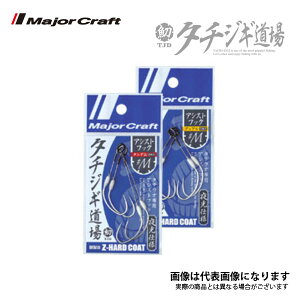 ^`WM AVXgtbN ^f M TJD-2XT W[Ntg