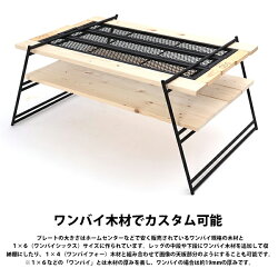 【DOD】テキーラレッグL(TL5-606-BK)