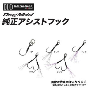 hbO^CTtbN A DC-RS #11 fI