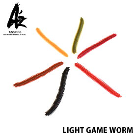 徹湾 ライトゲームワーム AZW-L L005＃グリパンレッドラメ アズーロ
