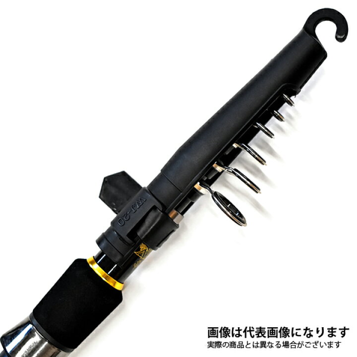 楽天市場 9 1はp最大34倍 要エントリー Az ショートパック シーバス86 アズーロ パックロッド シーバスロッド Solof フィッシングマックス楽天市場店 楽天市場 9 1はp最大34倍 要エントリー Az ショートパック シーバス86 アズーロ パックロッド シーバスロッド Solof フィッシングマックス楽天市場店