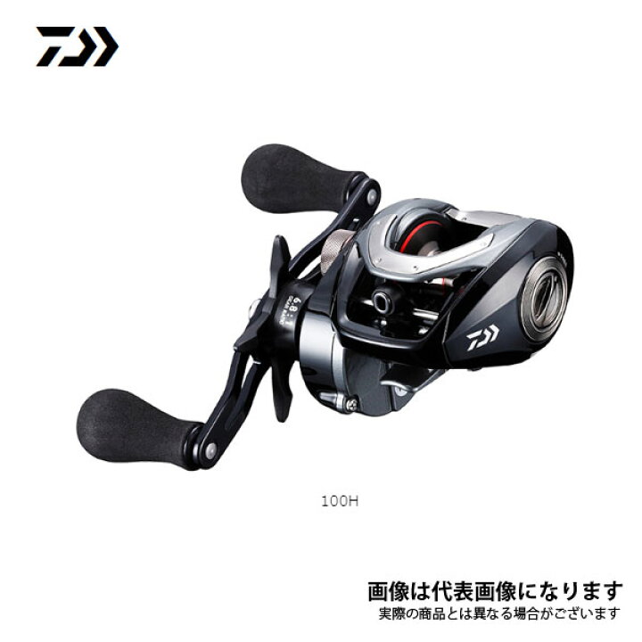 楽天市場 フネ X 100h ダイワ 船リール カウンターなし 船タチウオ カワハギ イカメタル フィッシングマックス楽天市場店