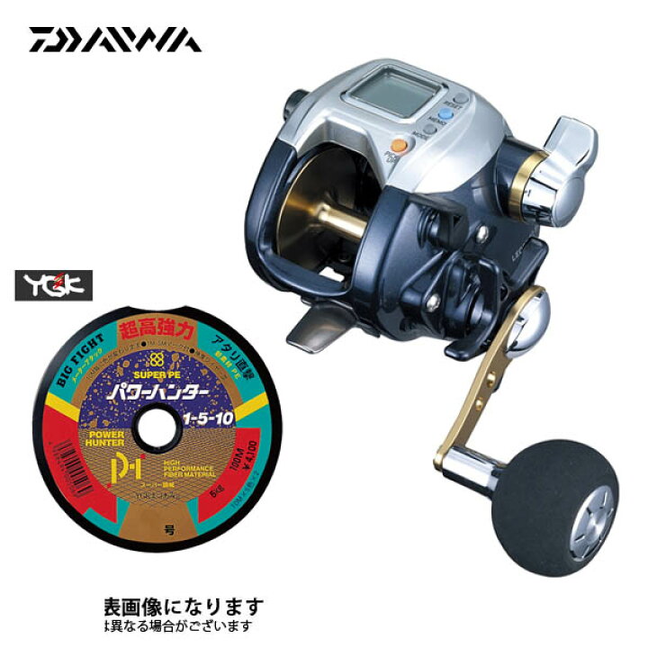 楽天市場】レオブリッツ S400 PE4号×300m リールに巻いて発送 ダイワ 