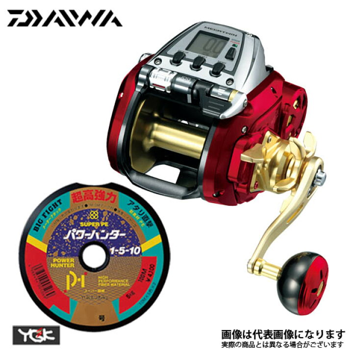 楽天市場】17 シーボーグ 800MJ PE8号-600m リールに巻いて発送 ダイワ 