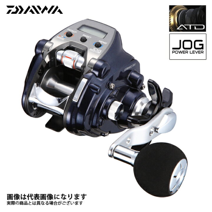 高級素材使用ブランド シマノ 19 プレイズ 600 Pe2号 300m リールに巻いて発送 電動リール ライン付き セット Riosmauricio Com 高級素材使用ブランド シマノ 19 プレイズ 600 Pe2号 300m リールに巻いて発送 電動リール ライン付き セット Riosmauricio Com