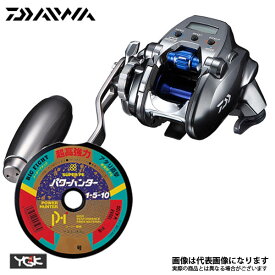 楽天市場 ダイワ Pe2号の通販