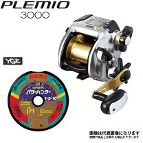 楽天市場】シマノ リール 15 プレミオ3000の通販