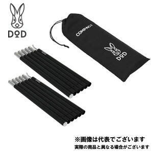 RpNg^[v|[ ubN XP1-630-BK DOD c[O oR ^[v eg [tntp]yDODF萳KXz