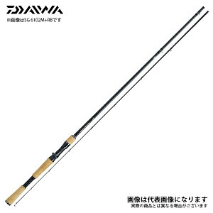 ダイワ ブラックバス ロッドの人気商品 通販 価格比較 価格 Com