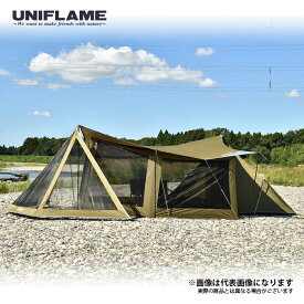 楽天市場 Revoルーム4 プラスの通販