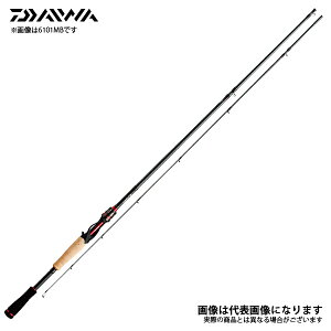 ダイワ バス ロッド ブレイゾンの人気商品 通販 価格比較 価格 Com ダイワ バス ロッド ブレイゾンの人気商品 通販 価格比較 価格 Com